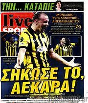 /Live Sport