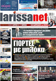 /larissanet