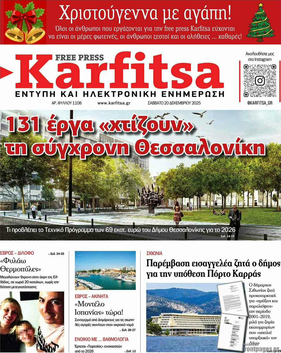 Karfitsa