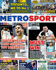 /MetroSport