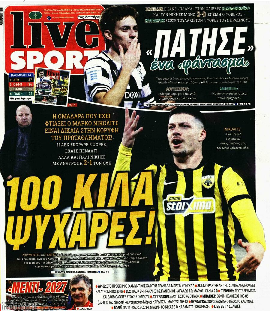 Live Sport