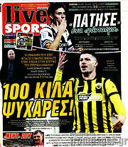 /Live Sport