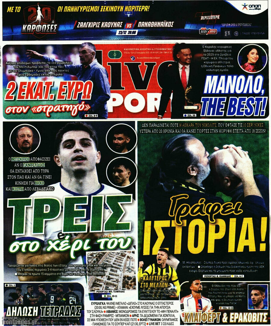 Live Sport
