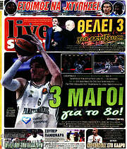 /Live Sport