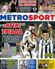/MetroSport