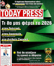 /Today Press