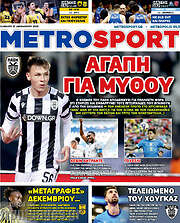 /MetroSport