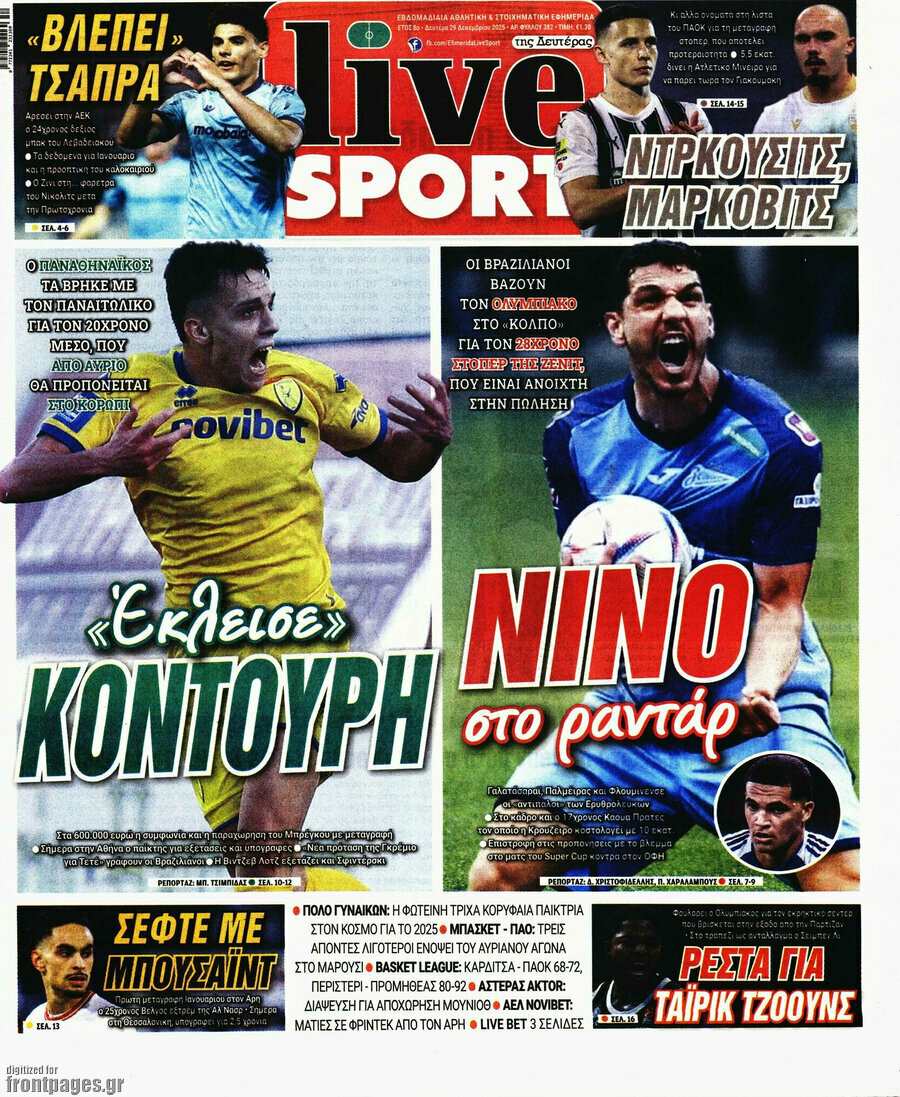 Live Sport