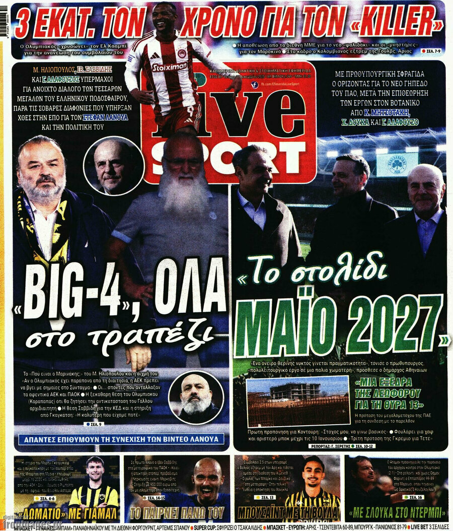 Live Sport