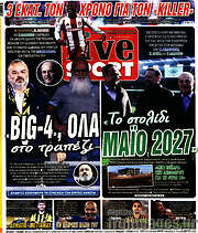 /Live Sport
