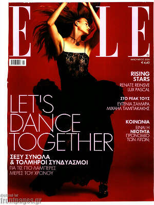 Περιοδικό Elle