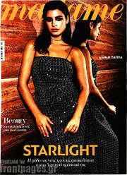 /Madame Figaro