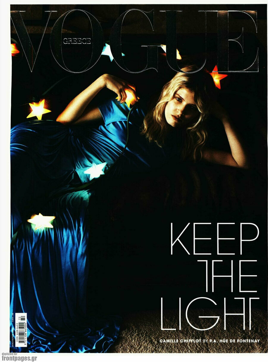 Vogue