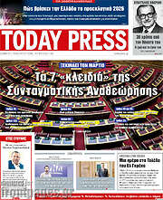 /Today Press
