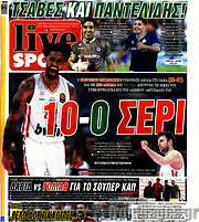 /Live Sport