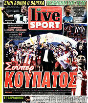 /Live Sport