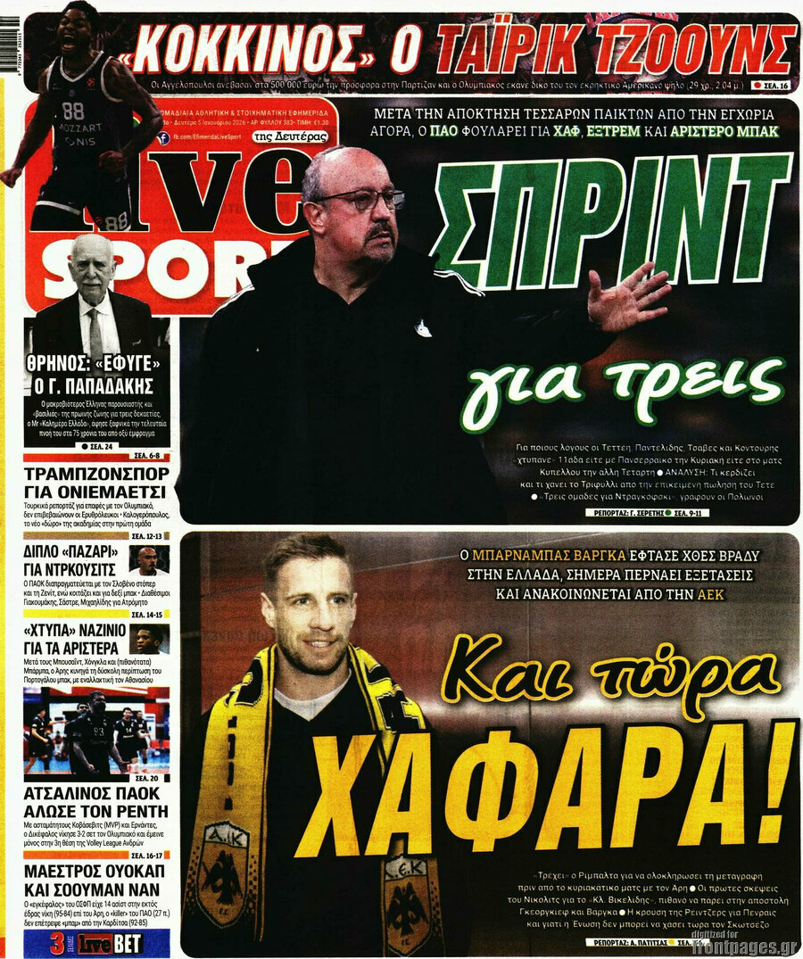 Live Sport