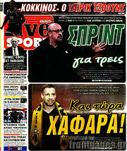 /Live Sport