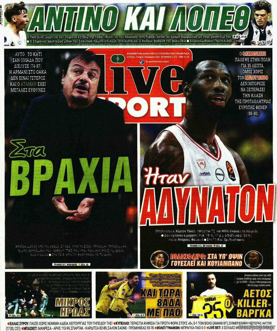 Live Sport