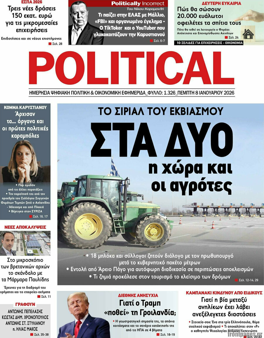 Political