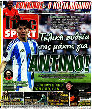 /Live Sport