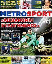 /MetroSport
