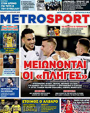 /MetroSport