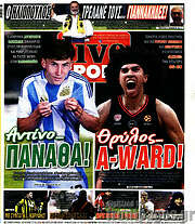 /Live Sport