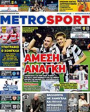 /MetroSport