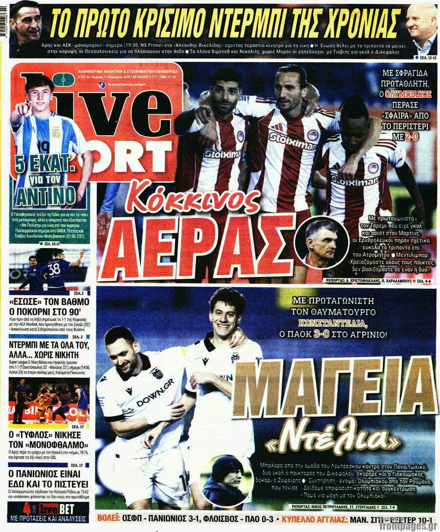 Live Sport
