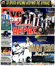/Live Sport