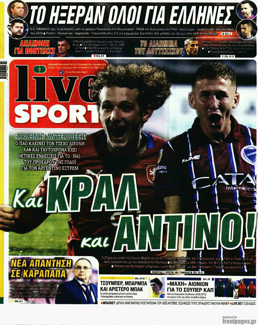 Live Sport