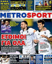 /MetroSport