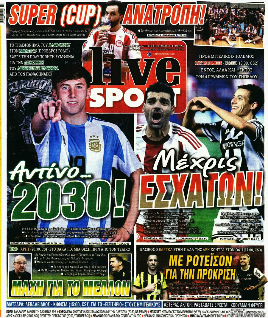 Live Sport
