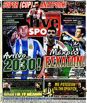 /Live Sport