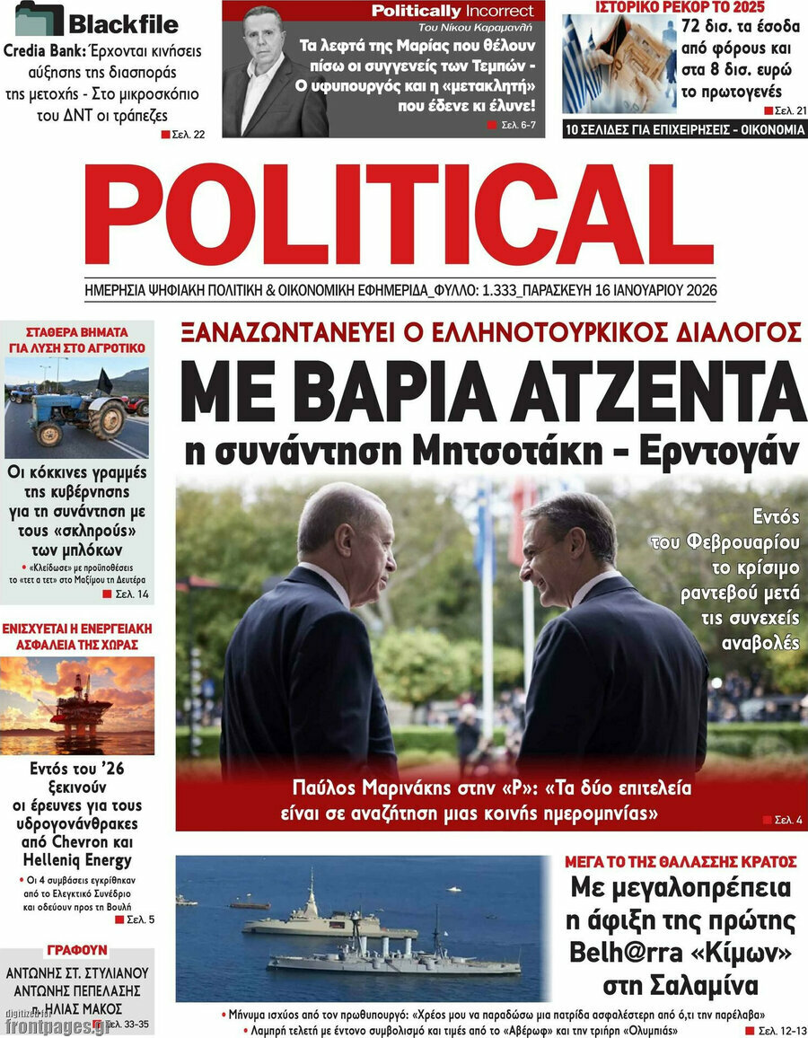 Political