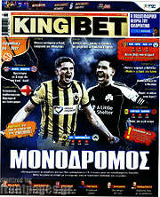 /King Bet