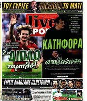 /Live Sport