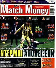 /Match Money