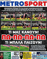 /MetroSport