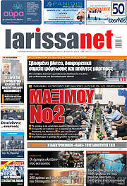 /larissanet