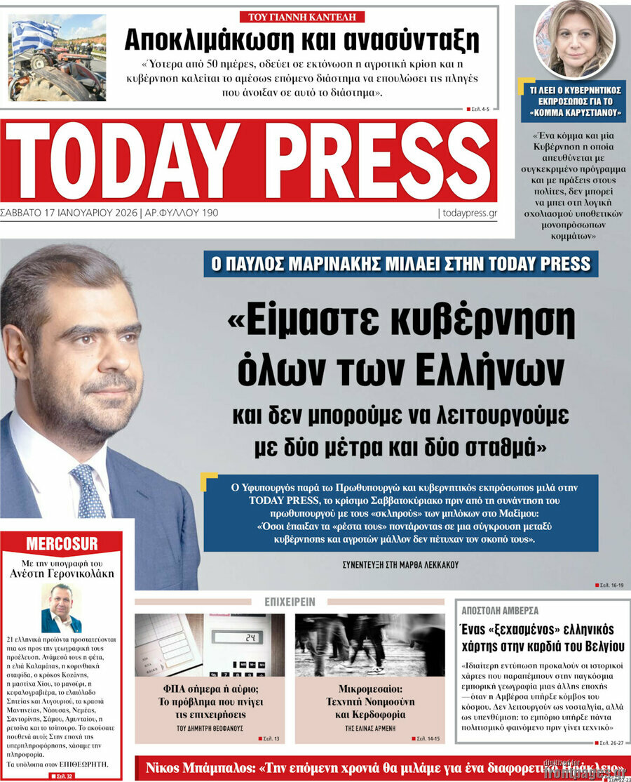 Today Press