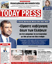 /Today Press