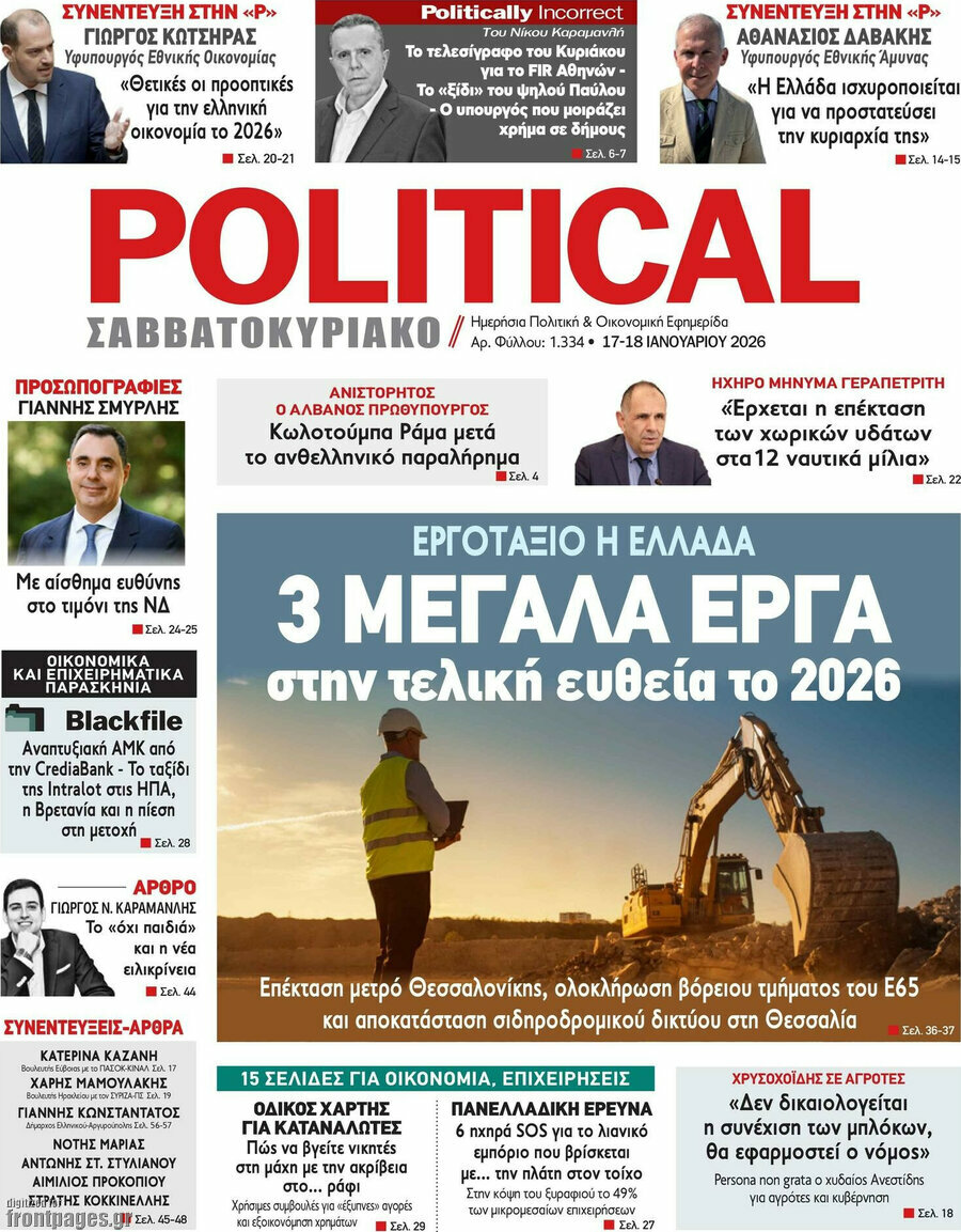 Political
