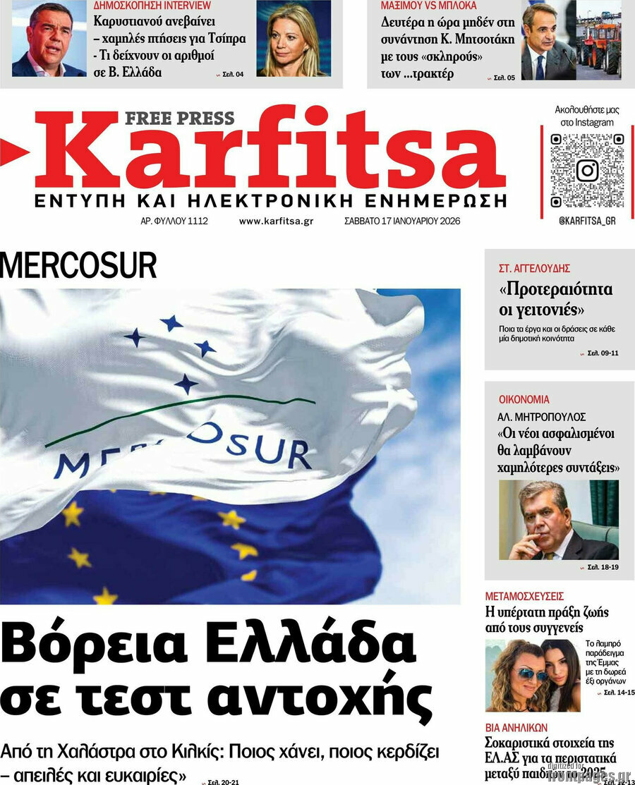 Karfitsa