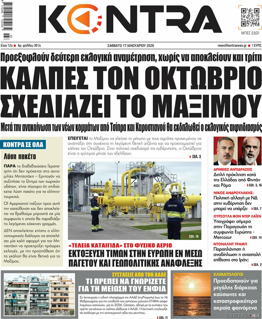 Kontra News