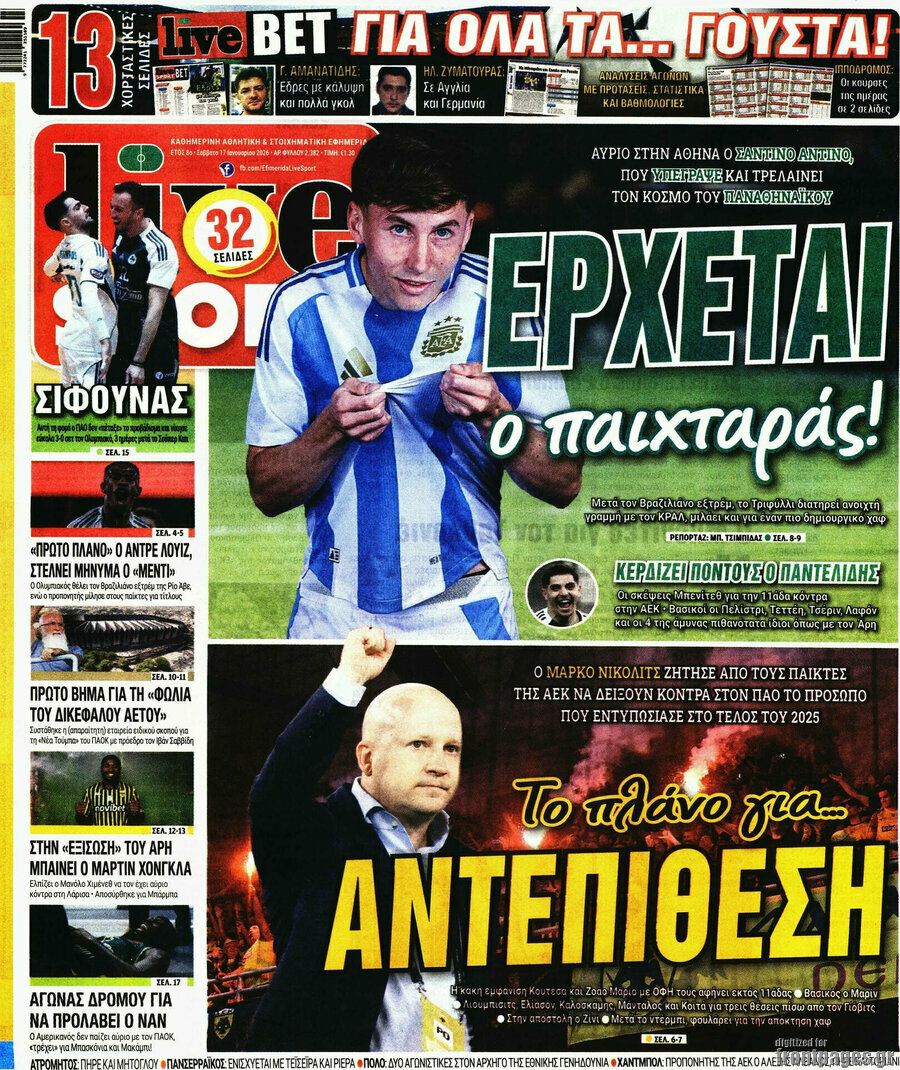 Live Sport