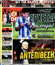 /Live Sport