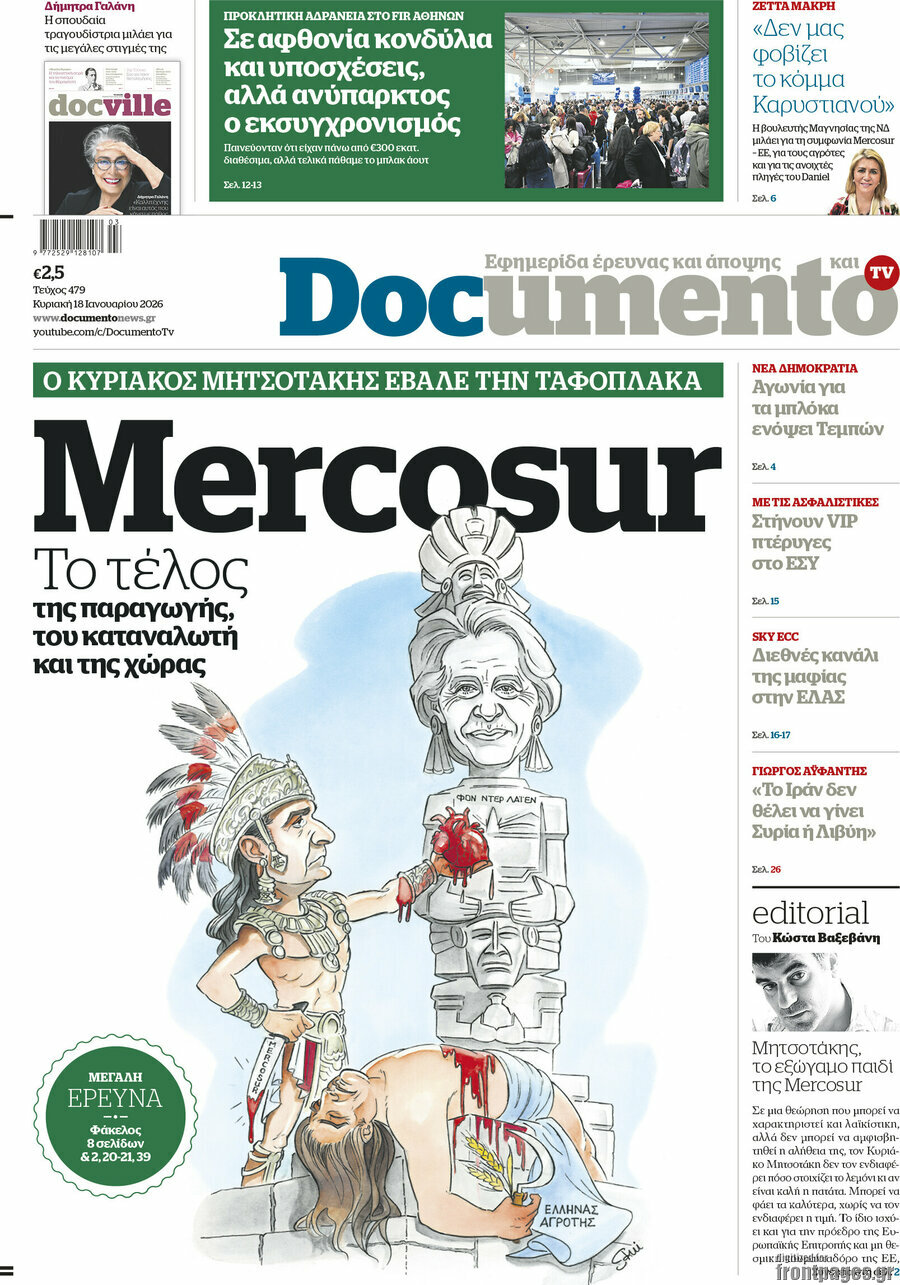 Documento