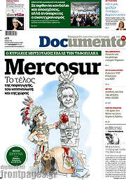 /Documento